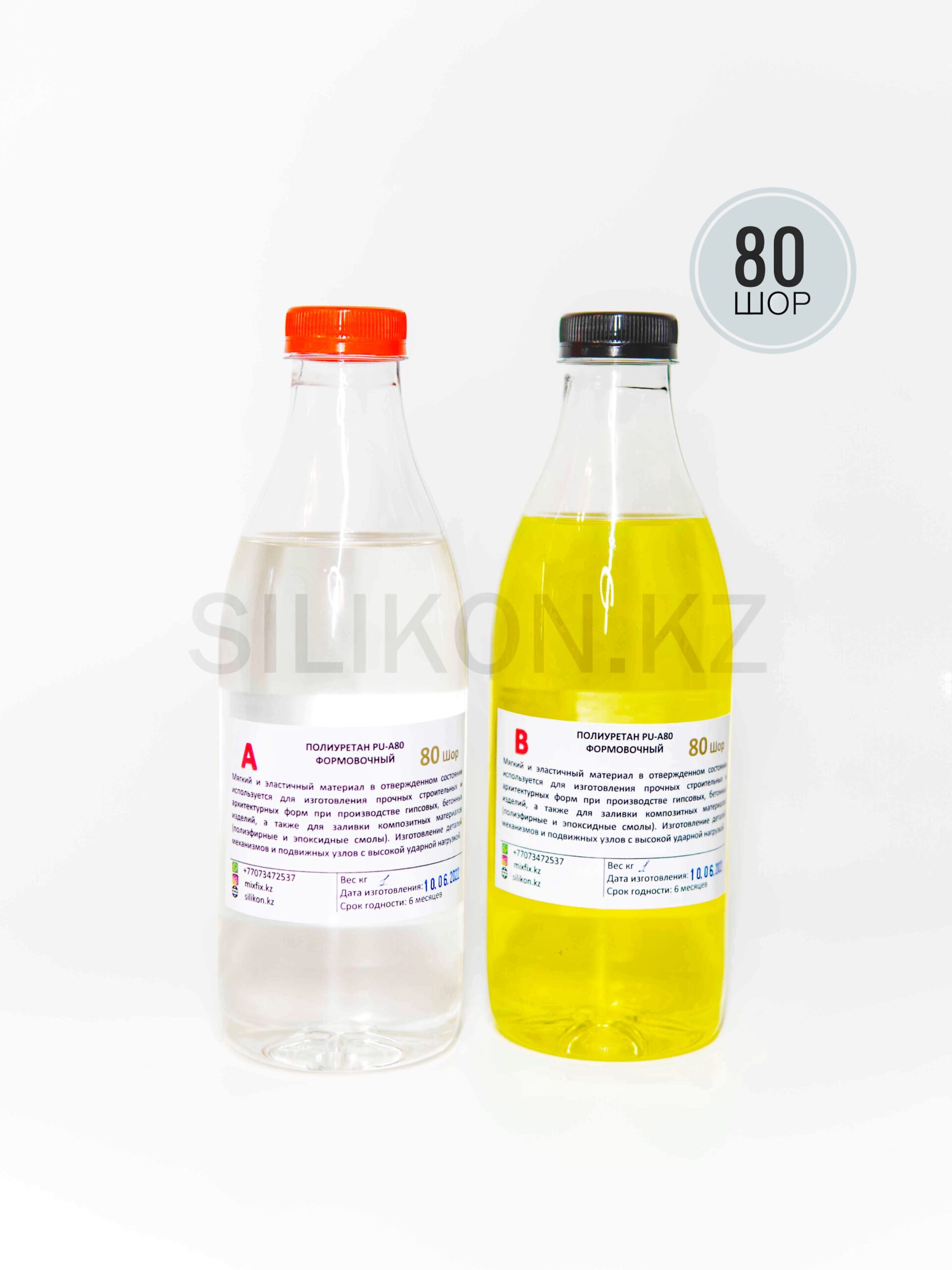 Смотреть порно: Студент трахает мұғалім онлайн